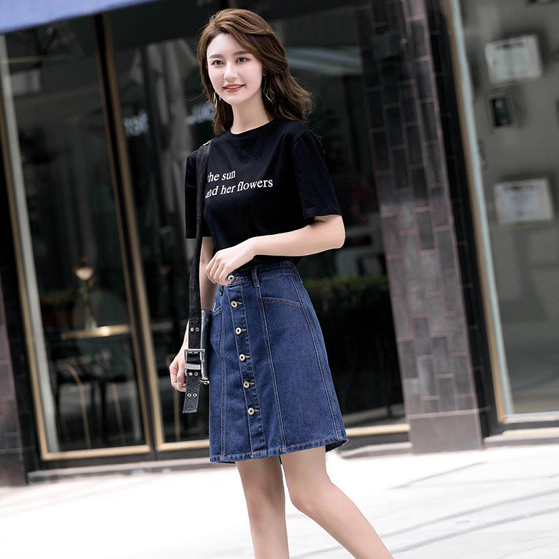 New Skirts, High Waist, A-line Skirts, Are Thin, Plus Size, Mid-length Summer Skirts Kamran Fashion