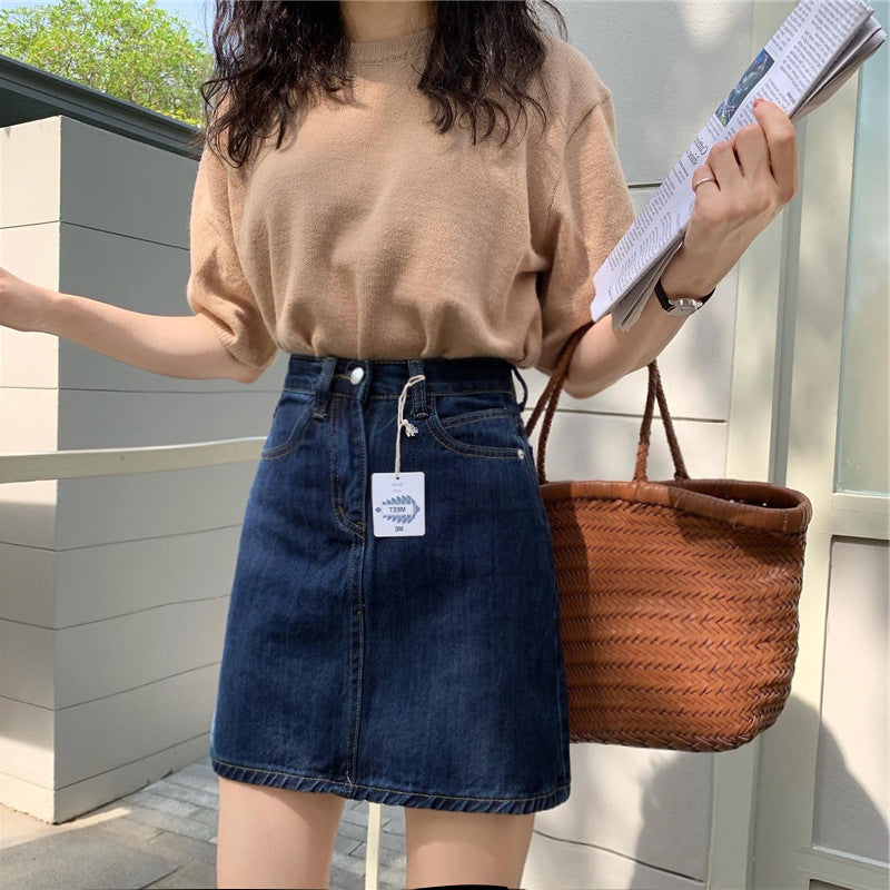 Small Denim Skirt Women's Summer Dark Blue Kamran Fashion