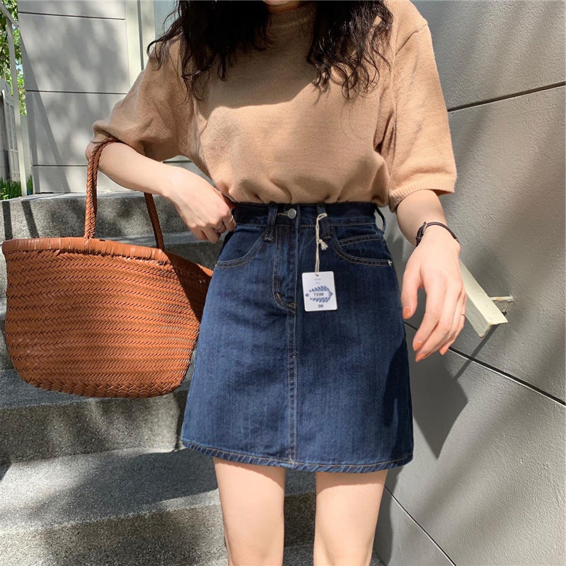 Small Denim Skirt Women's Summer Dark Blue Kamran Fashion