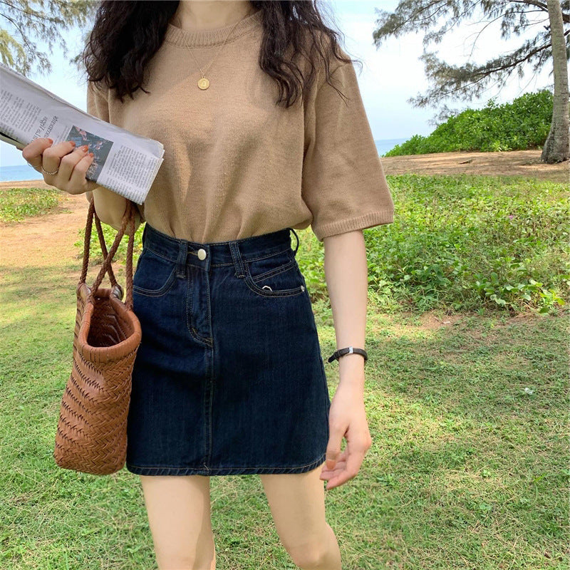 Small Denim Skirt Women's Summer Dark Blue Kamran Fashion
